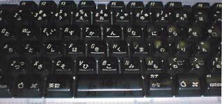 Macinotsh　G3のキーボード