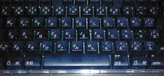 Macinotsh　G4のキーボード